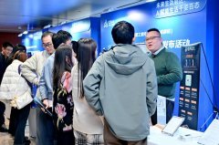 成都新经济究院持续动态逃踪人工智能财产新进