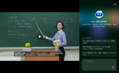 买机票哪个APP订廉